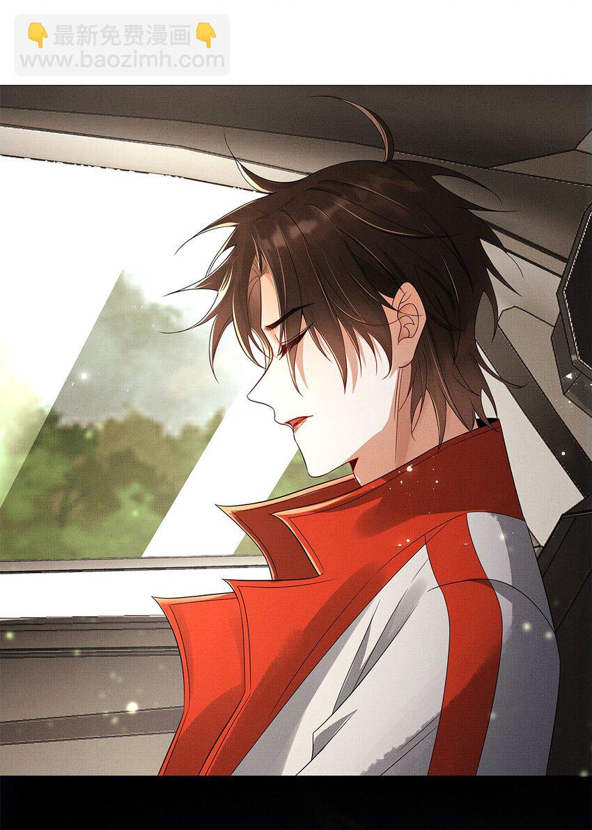 046 第四十六话 朱雀后人-第48话