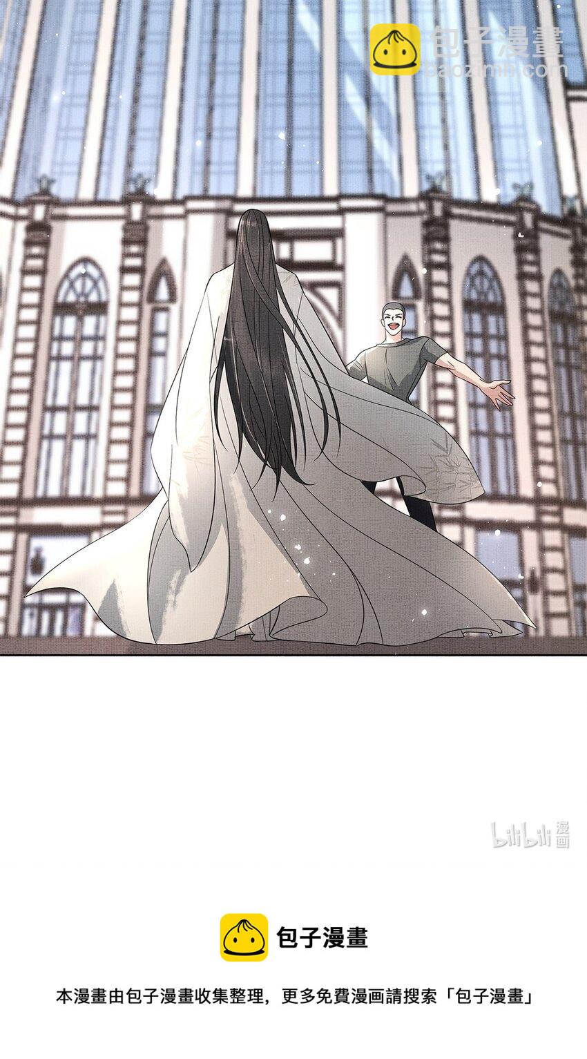 046 第四十六话 朱雀后人-第48话