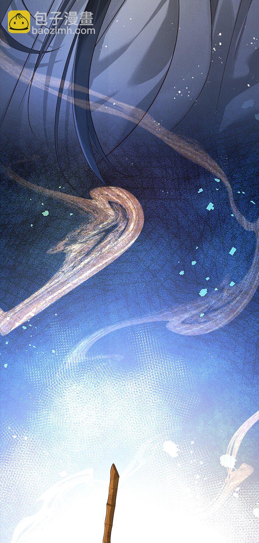 046 第四十六话 朱雀后人-第48话