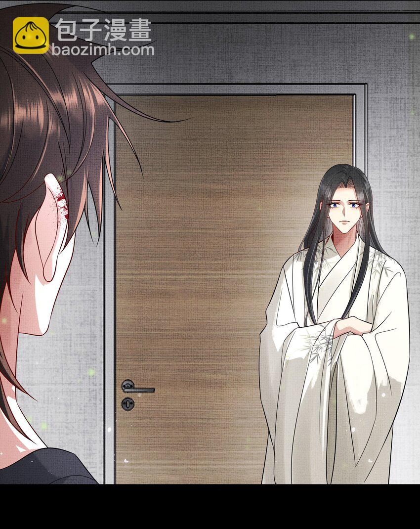 048 第四十八话 封火令-第50话