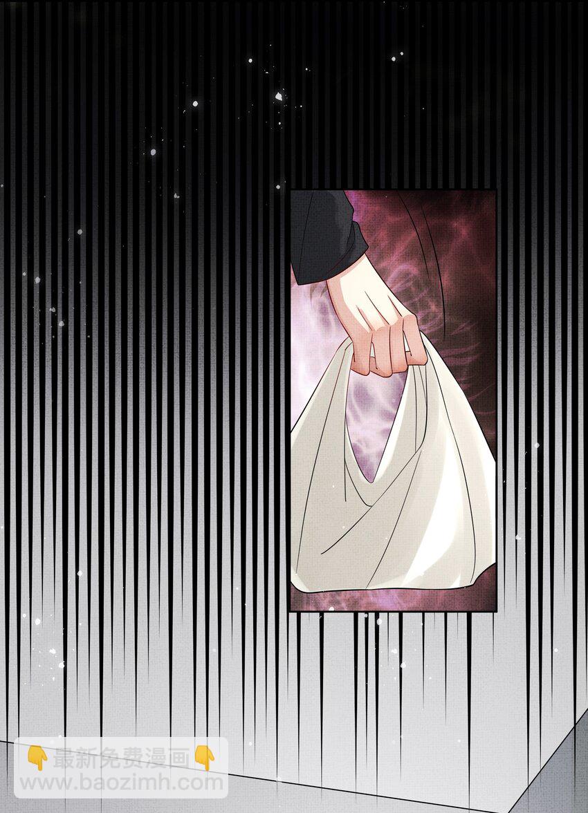 048 第四十八话 封火令-第50话