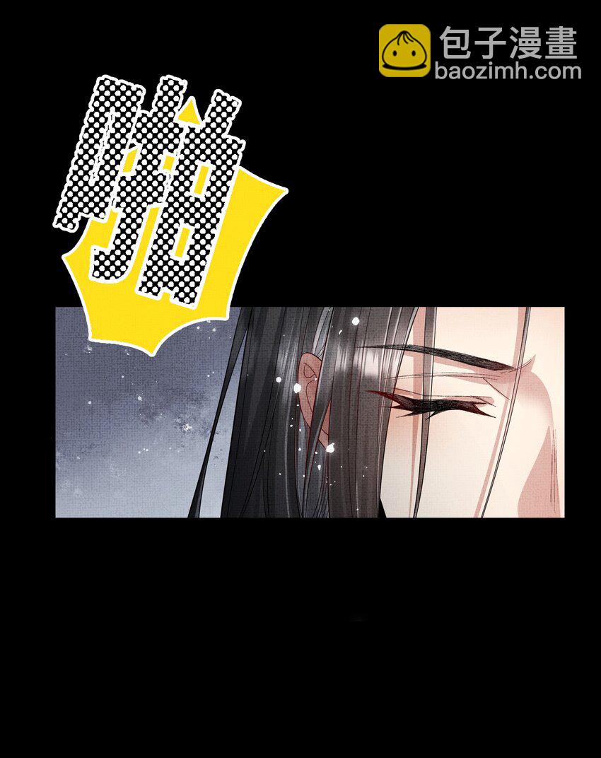 048 第四十八话 封火令-第50话