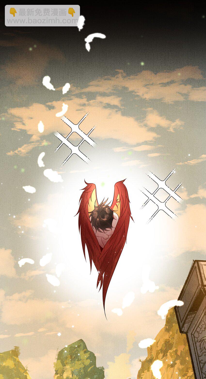 048 第四十八话 封火令-第50话