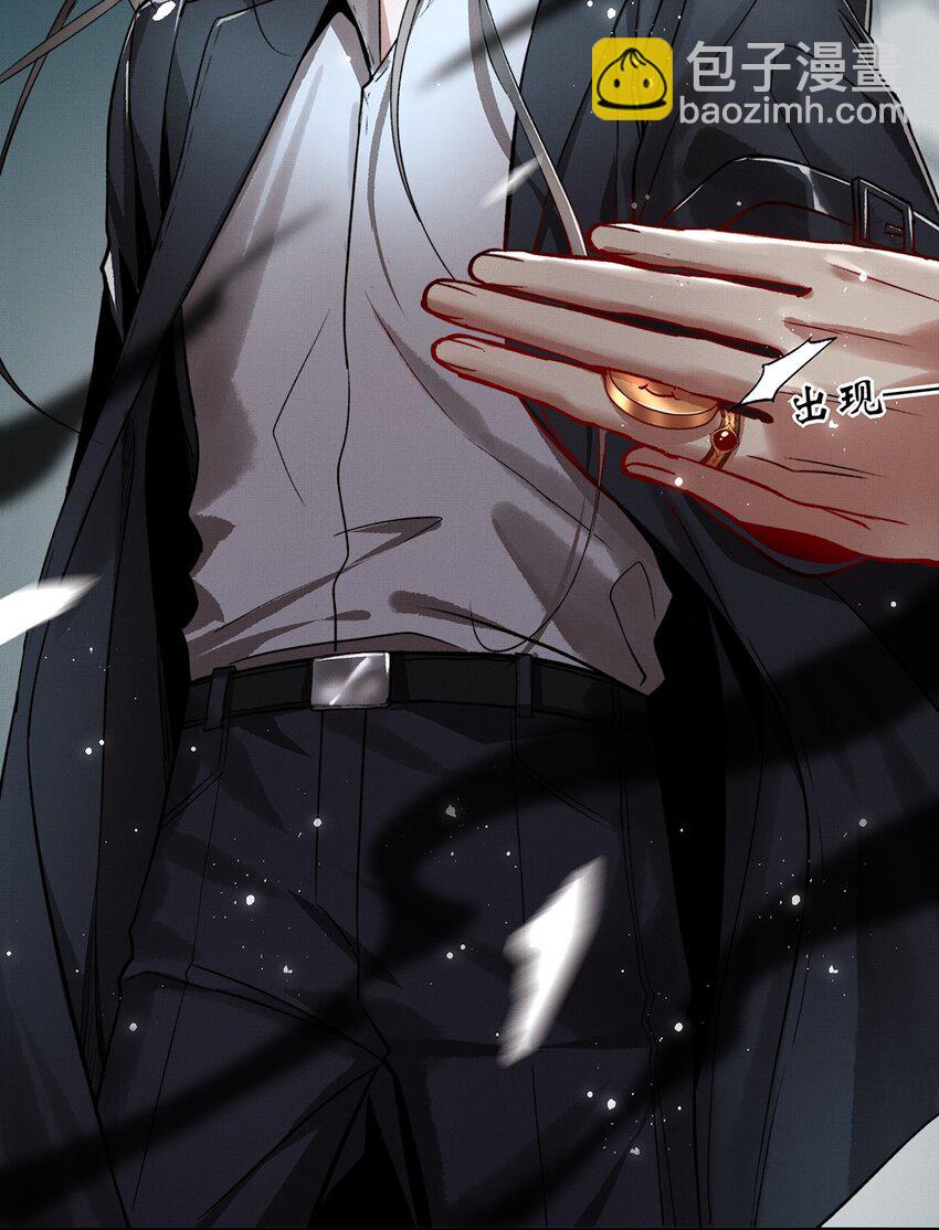 006 第四话 四合院-第6话