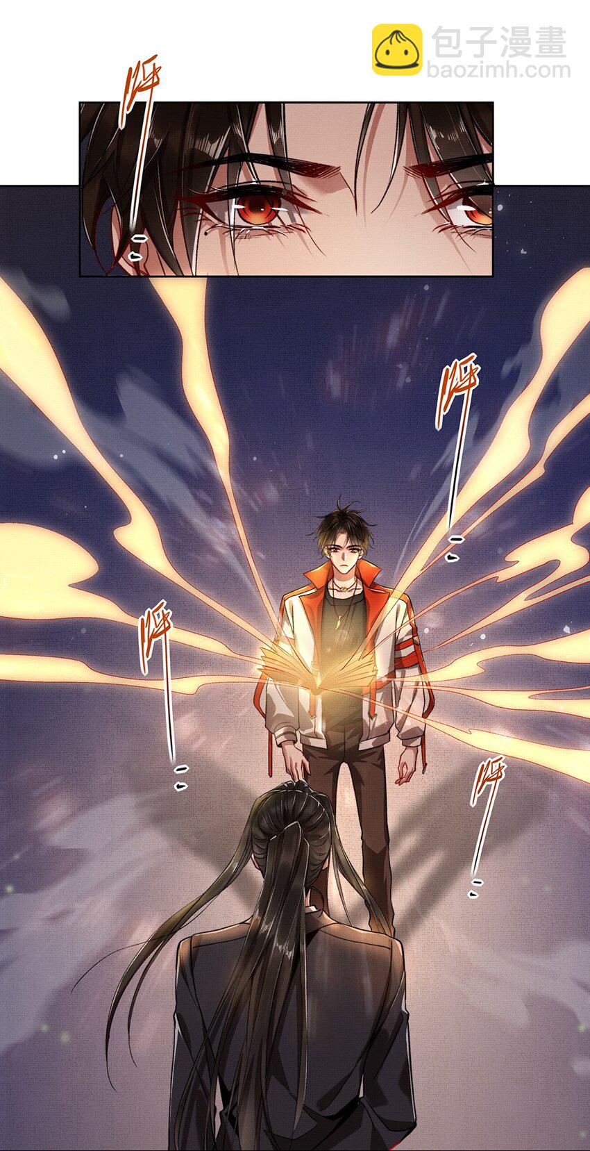 006 第四话 四合院-第6话