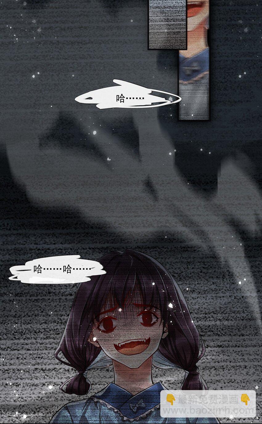 006 第四话 四合院-第6话