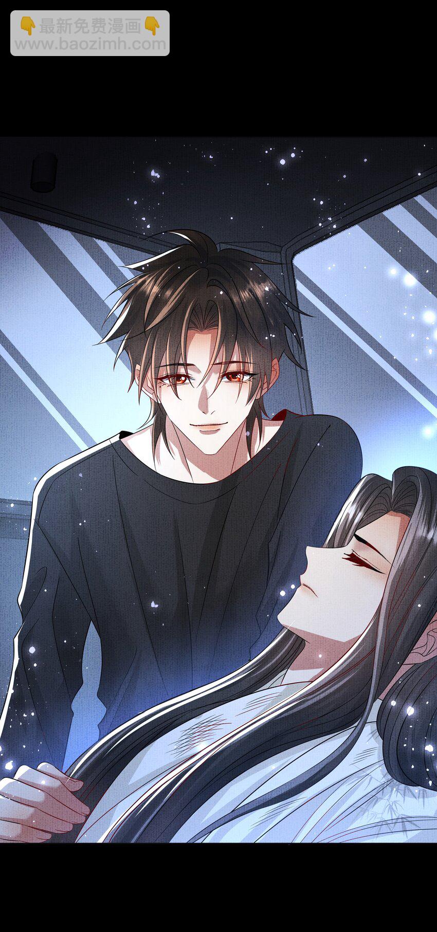 052 第五十二话 有恩报恩-第54话