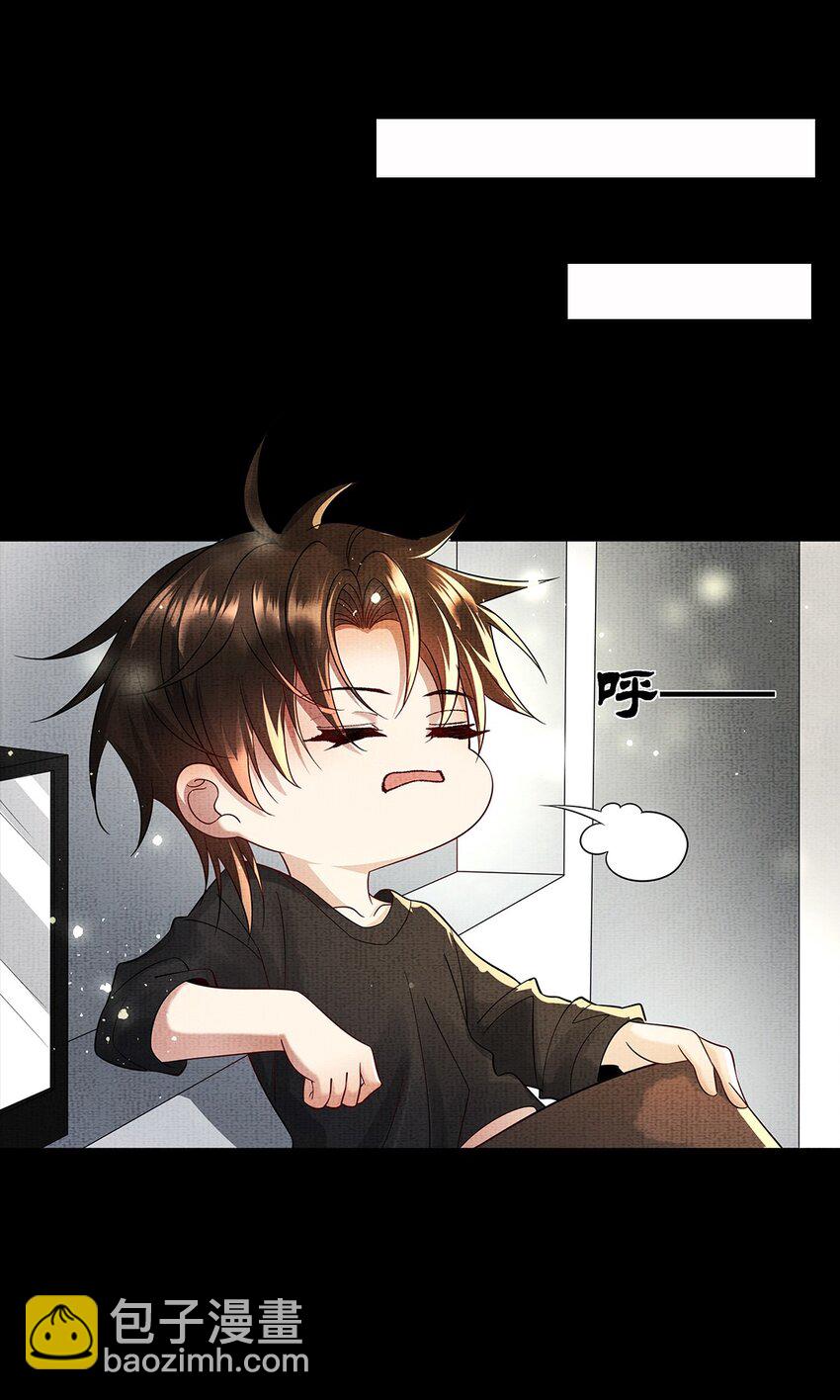 054 第五十四话 泡澡搓背的友谊(1/2)-第56话