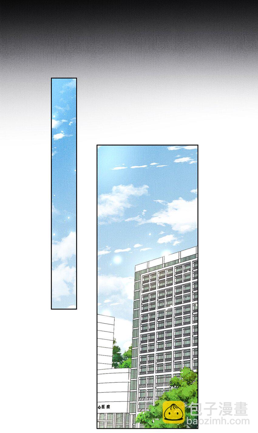 054 第五十四话 泡澡搓背的友谊(1/2)-第56话