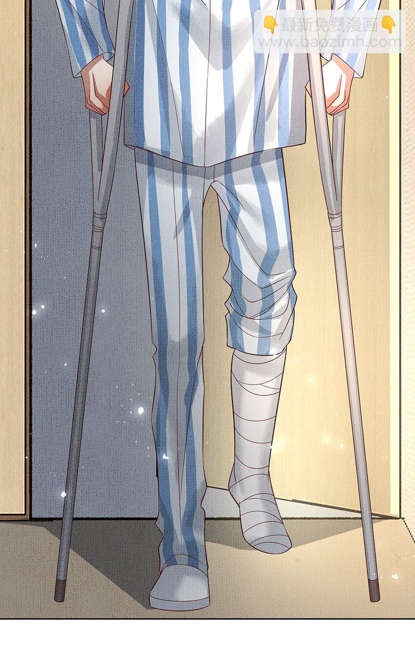 054 第五十四话 泡澡搓背的友谊(1/2)-第56话