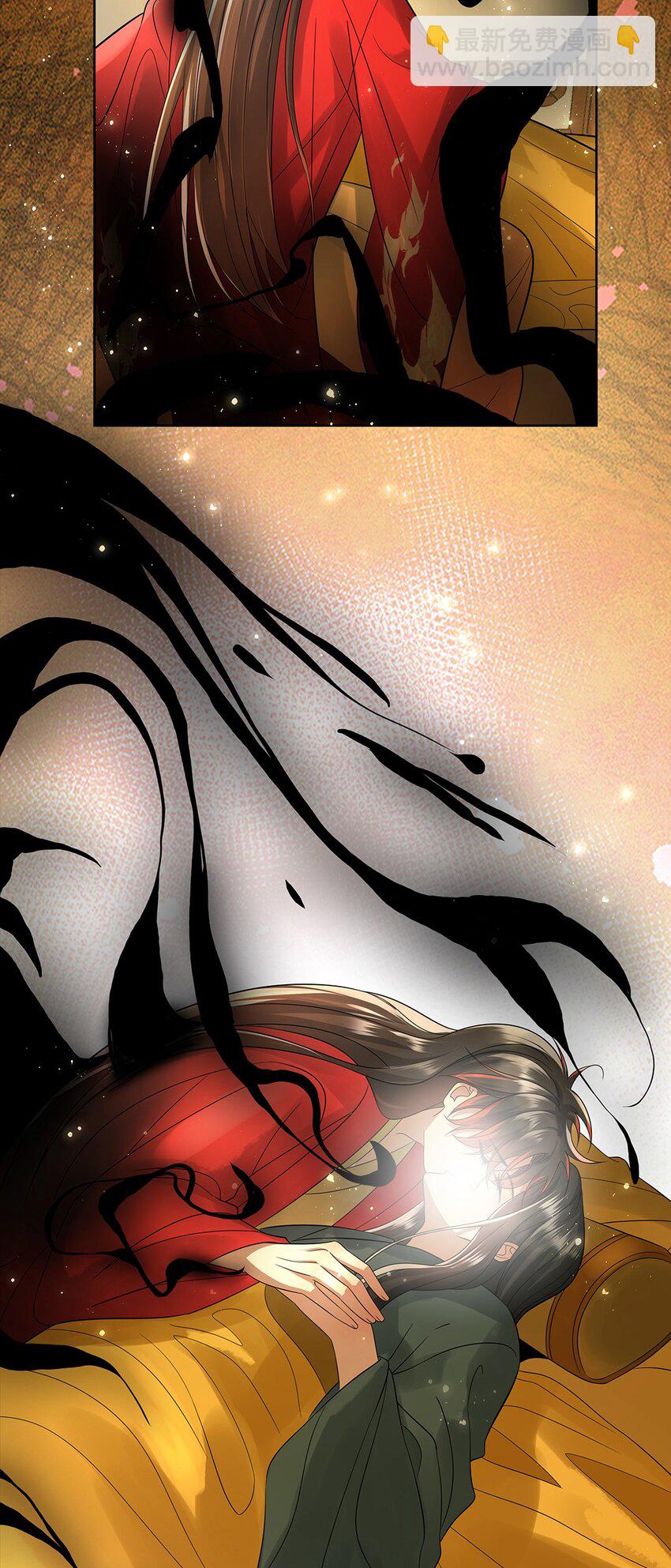 056 放出巫人咒-第58话