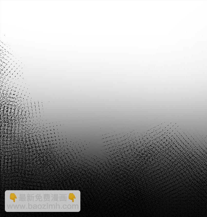 056 放出巫人咒-第58话