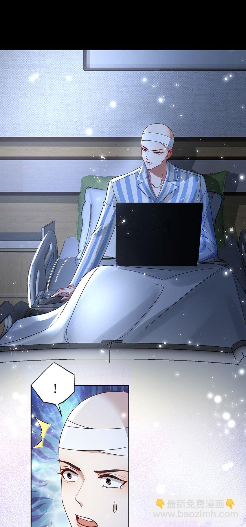 056 放出巫人咒-第58话