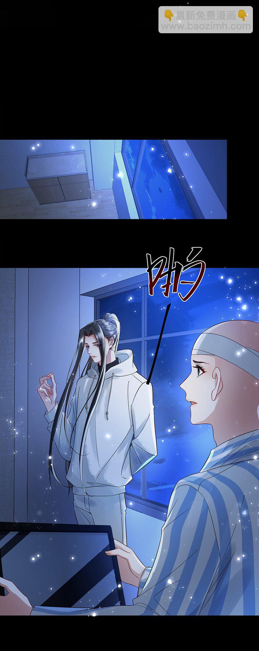 056 放出巫人咒-第58话