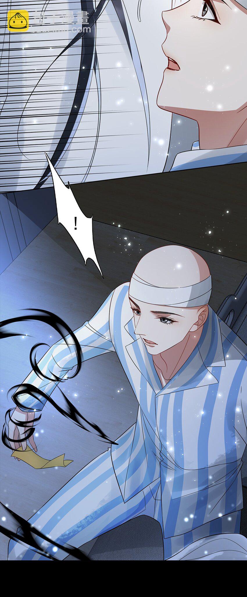 056 放出巫人咒-第58话