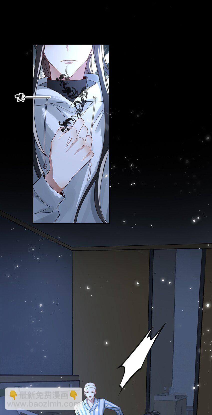 056 放出巫人咒-第58话