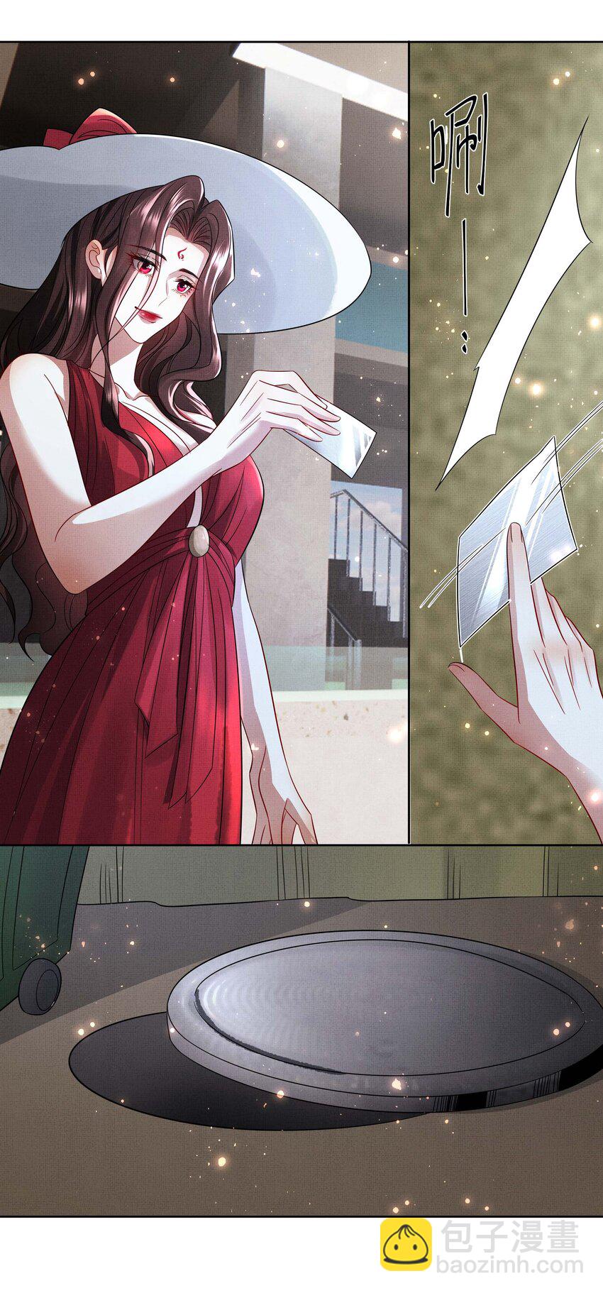 058 本真教-第60话