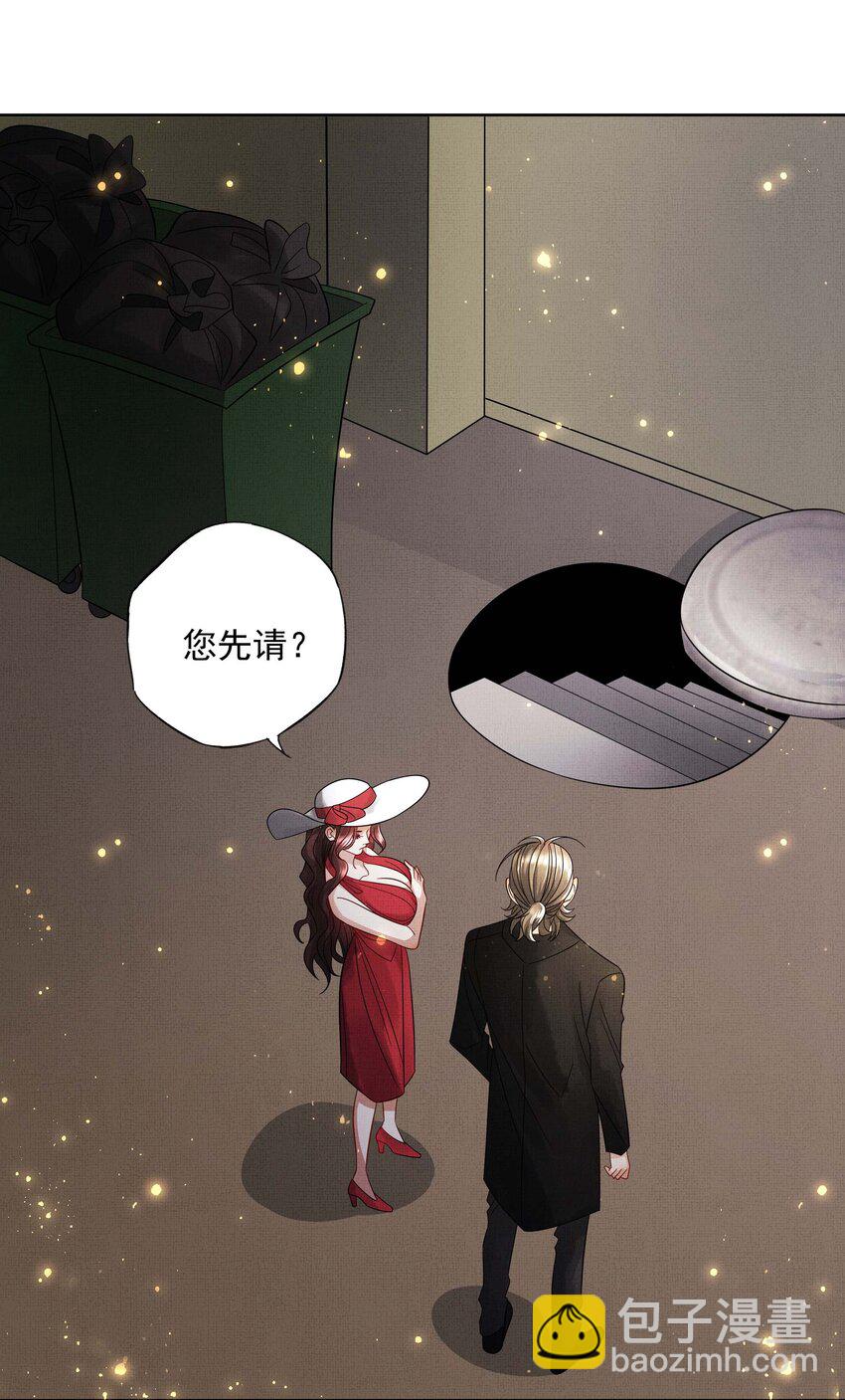 058 本真教-第60话