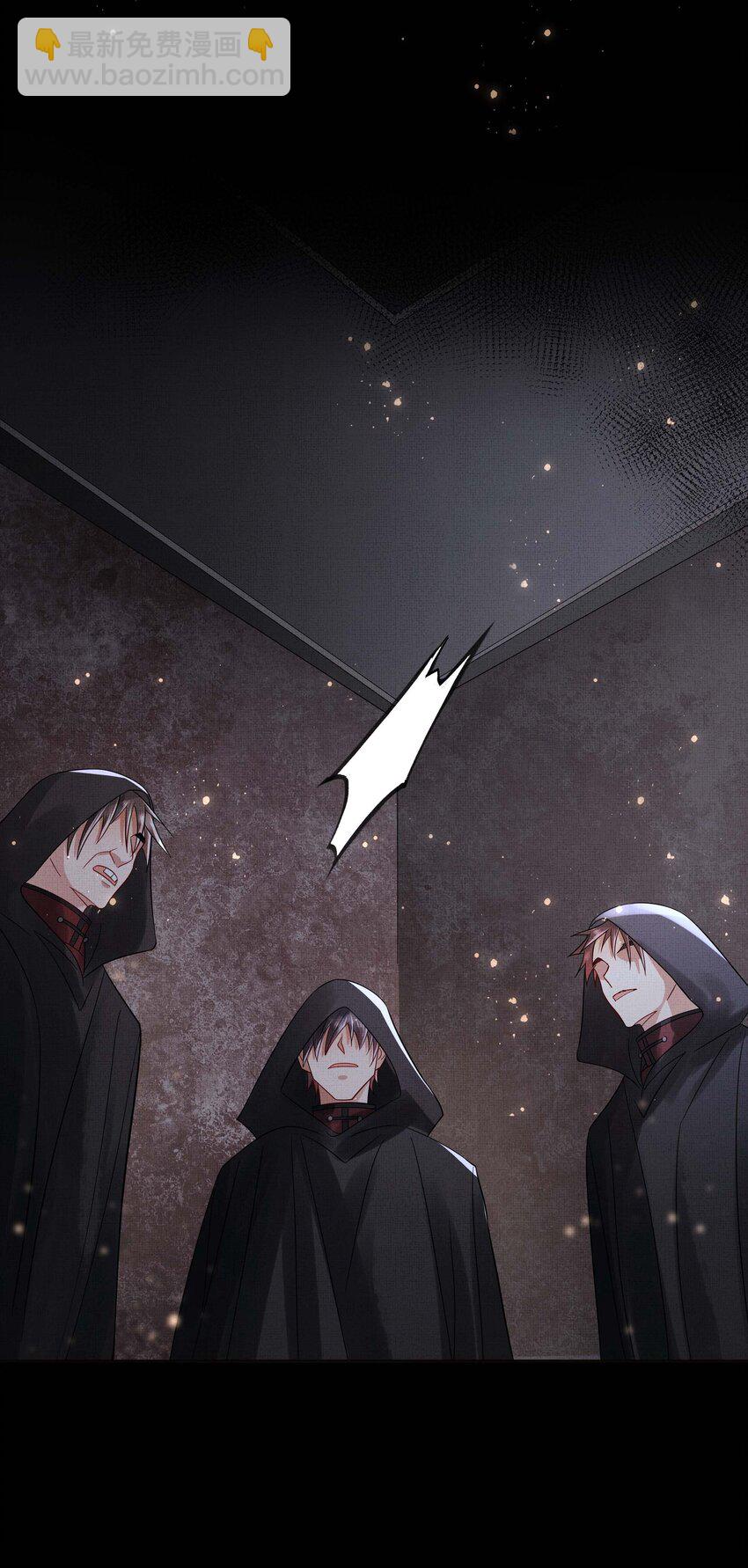 058 本真教-第60话