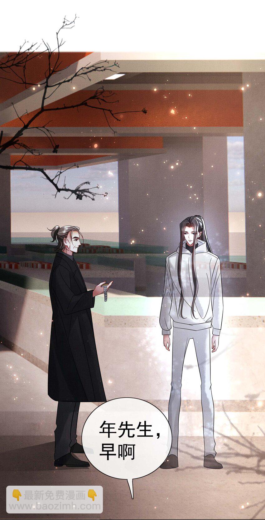 058 本真教-第60话