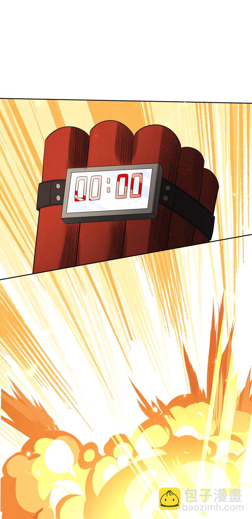 058 本真教-第60话