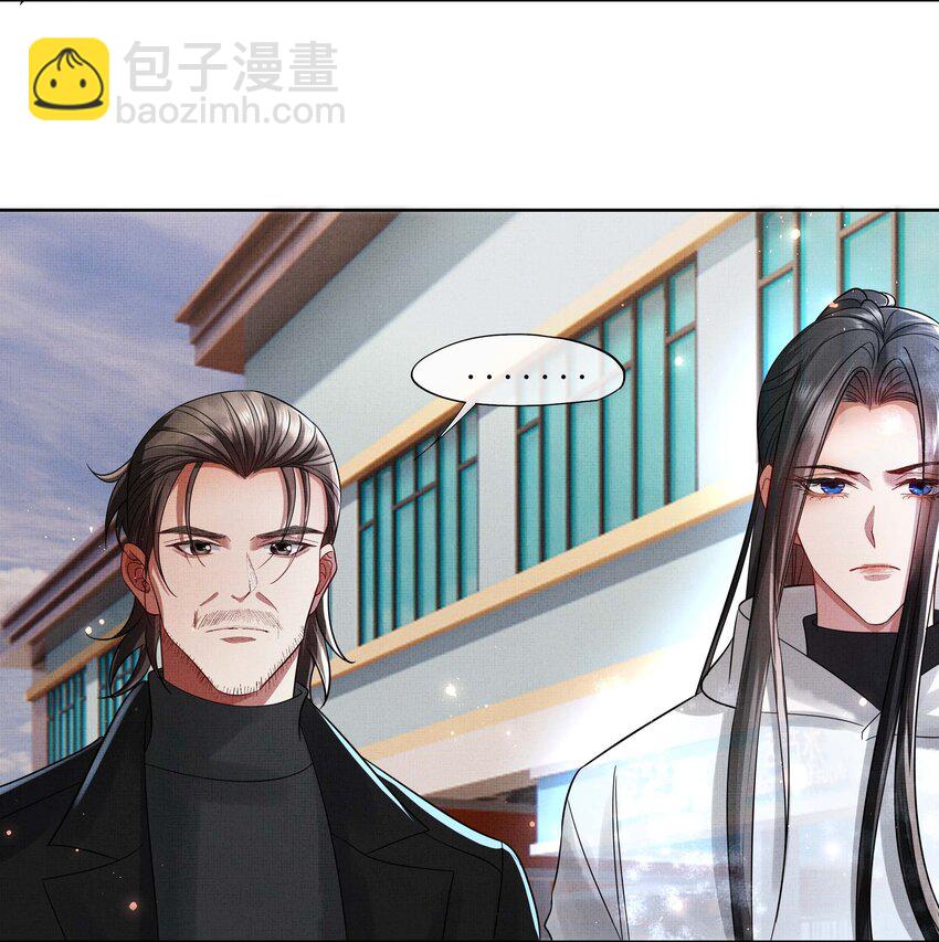 058 本真教-第60话