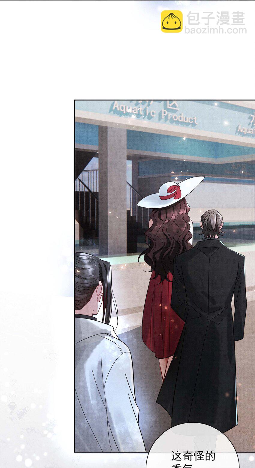 058 本真教-第60话