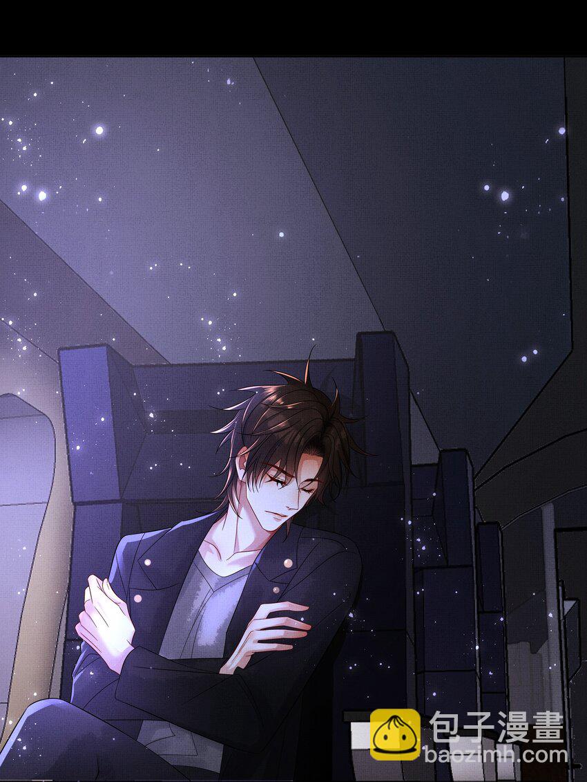 060 高山人-第62话