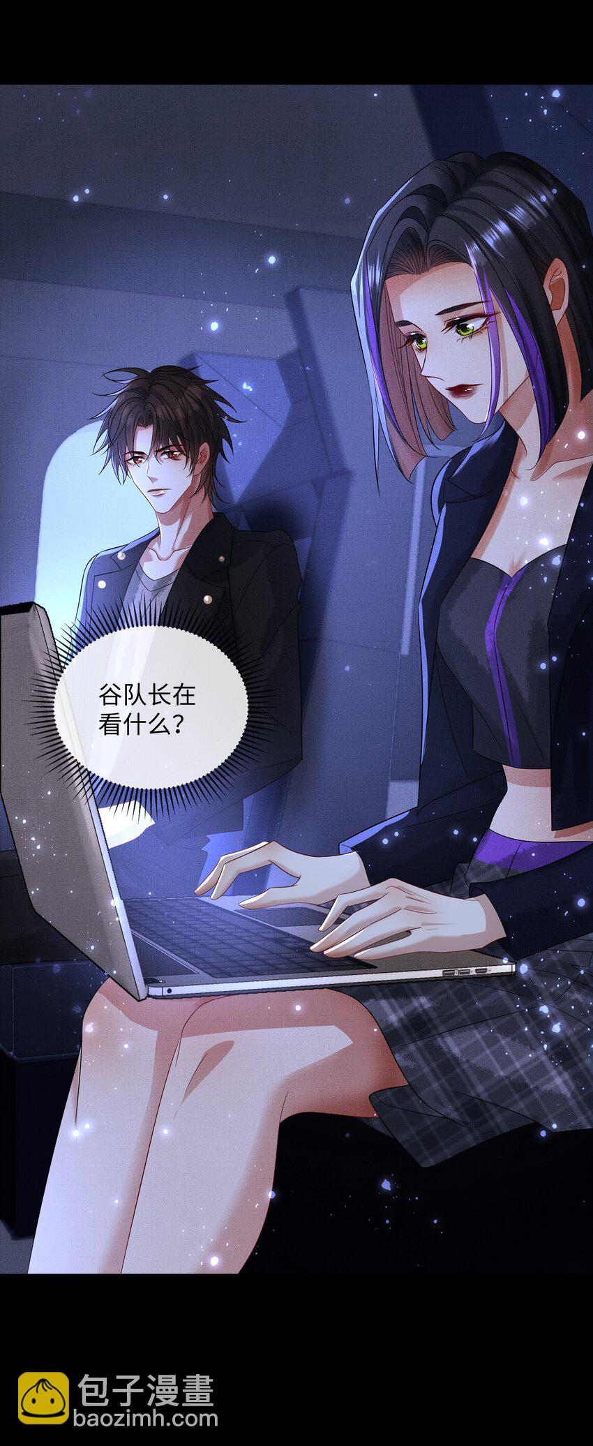 060 高山人-第62话