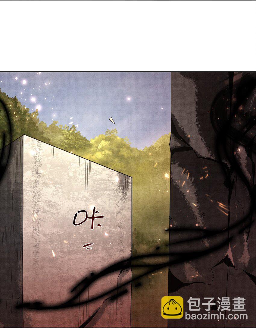 060 高山人-第62话