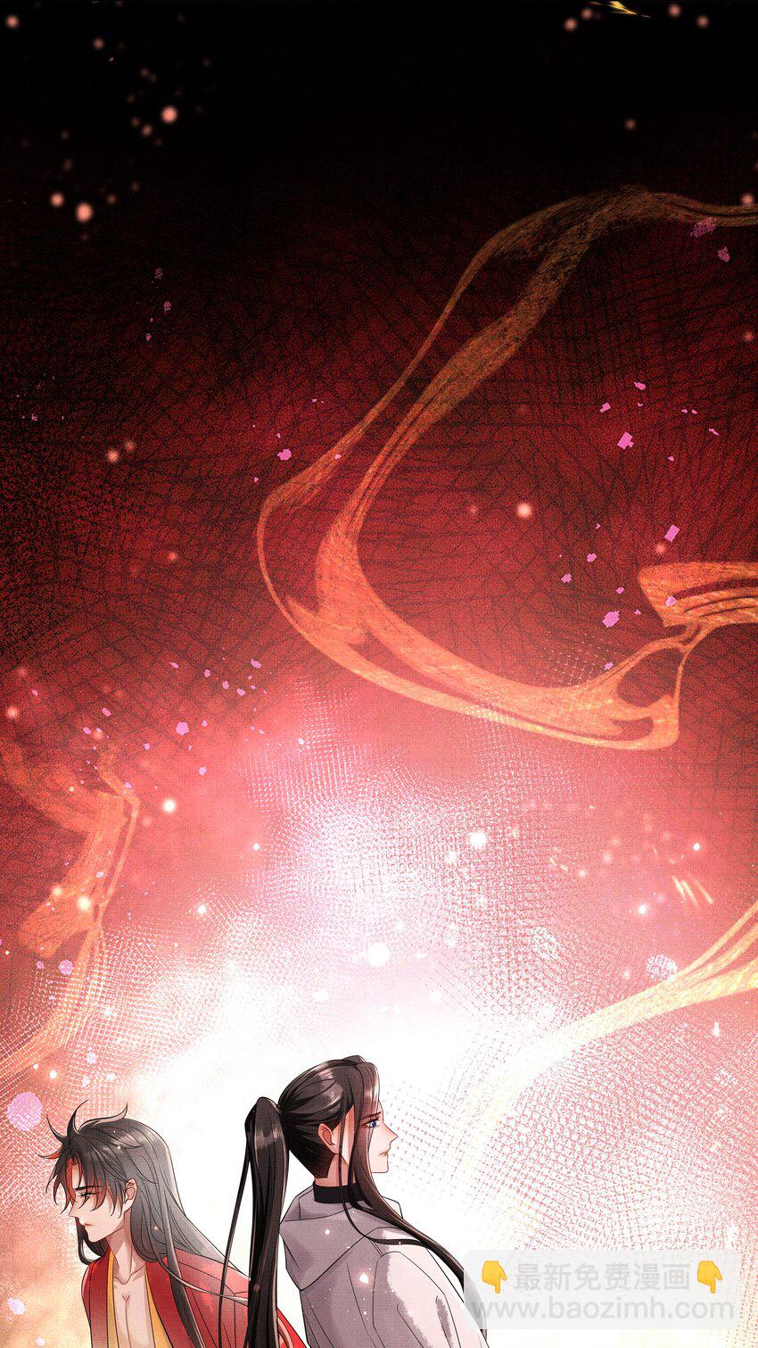 060 高山人-第62话