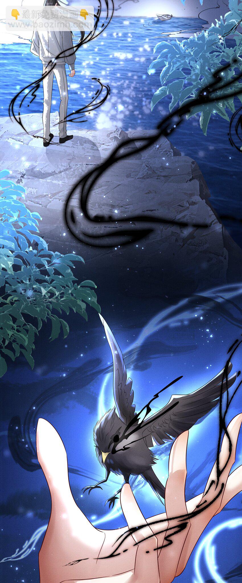 062 不正当关系-第64话