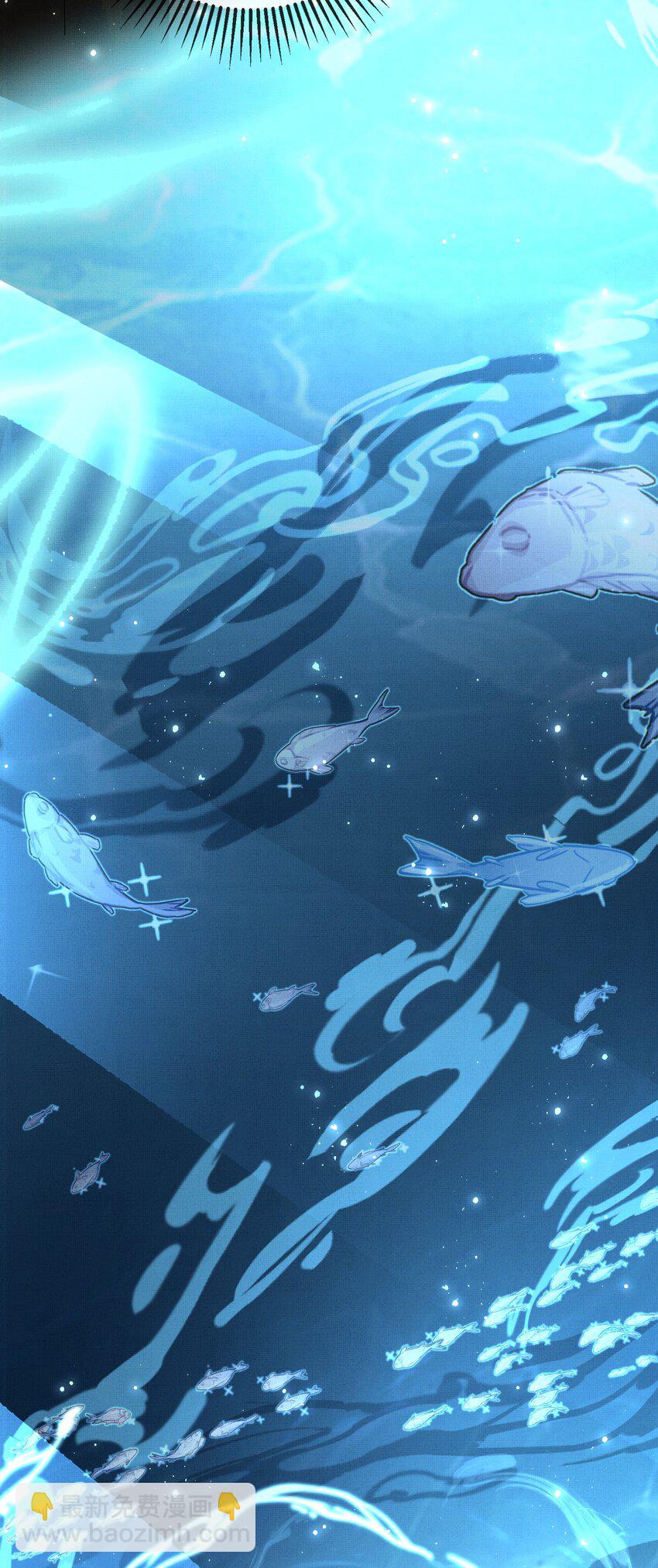 062 不正当关系-第64话