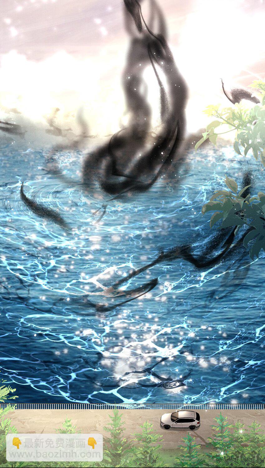 062 不正当关系-第64话