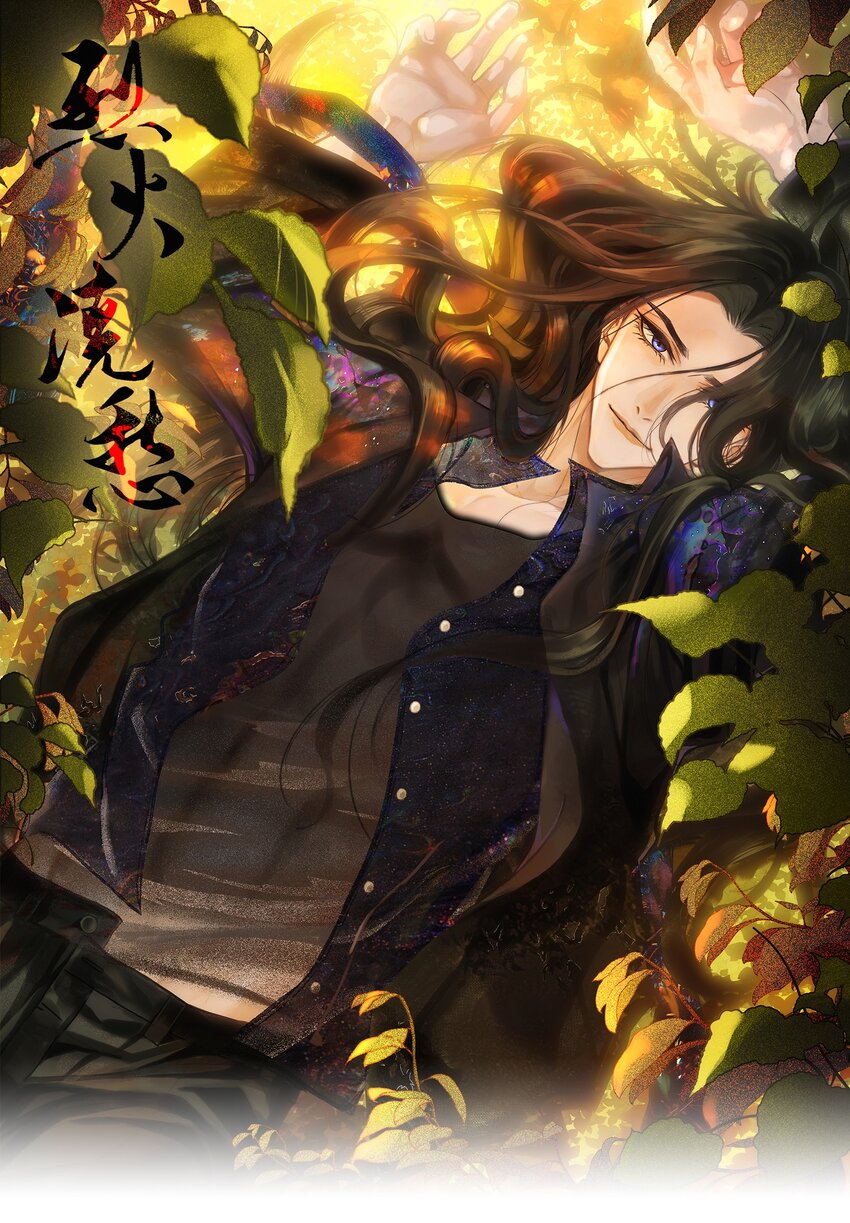 064 谢谢带路-第66话