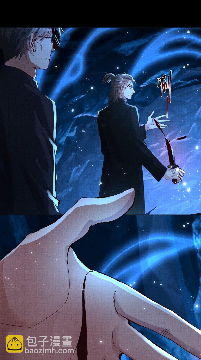 064 谢谢带路-第66话