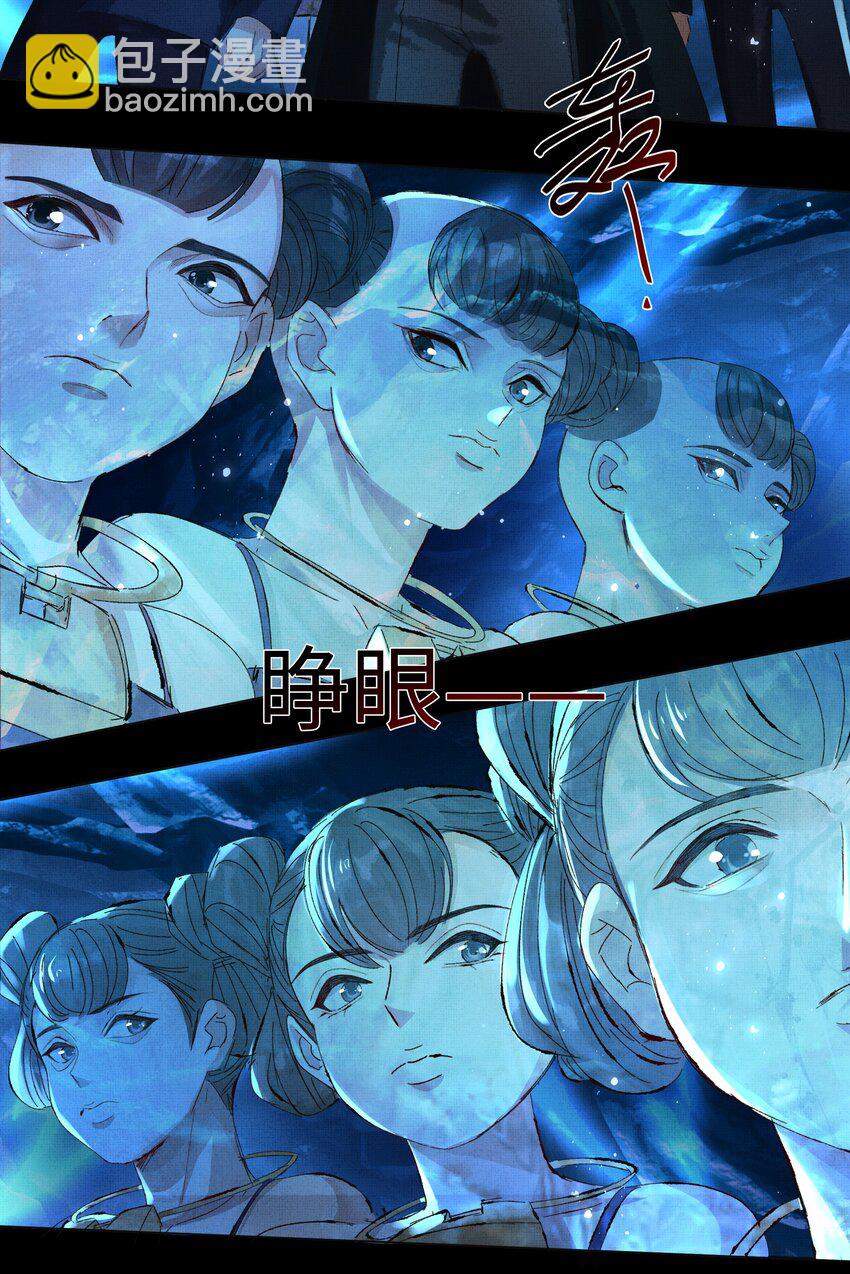 064 谢谢带路-第66话