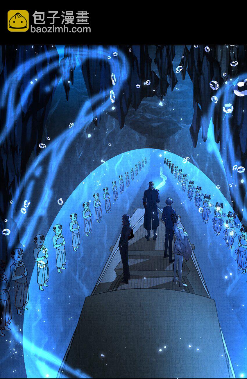 064 谢谢带路-第66话