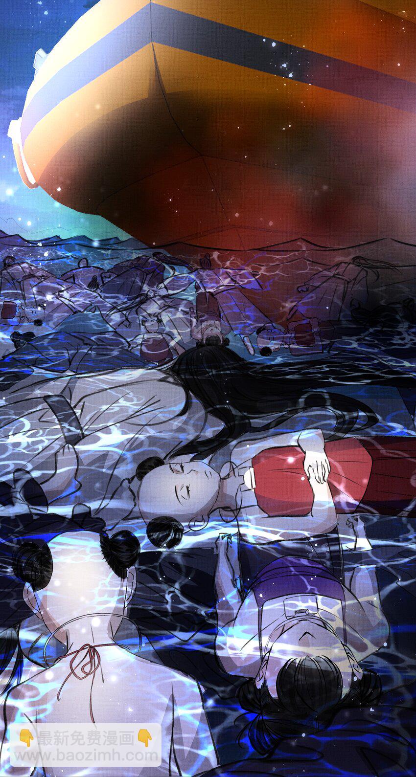 066 你认不出我了？-第68话