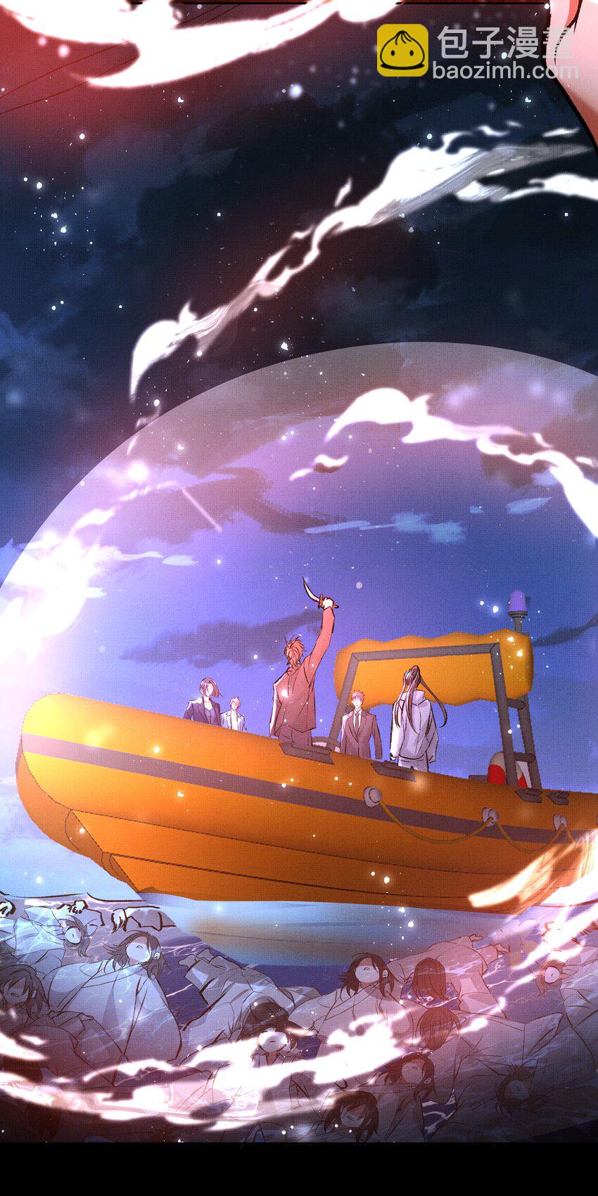 068 你没认出我？-第102话