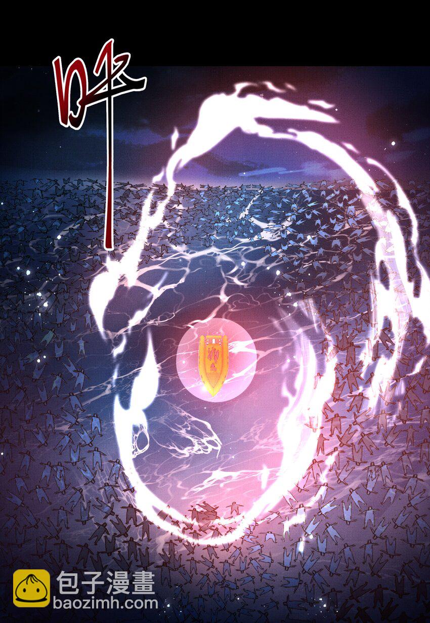 068 你没认出我？-第102话