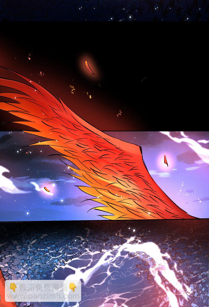 068 你没认出我？-第102话