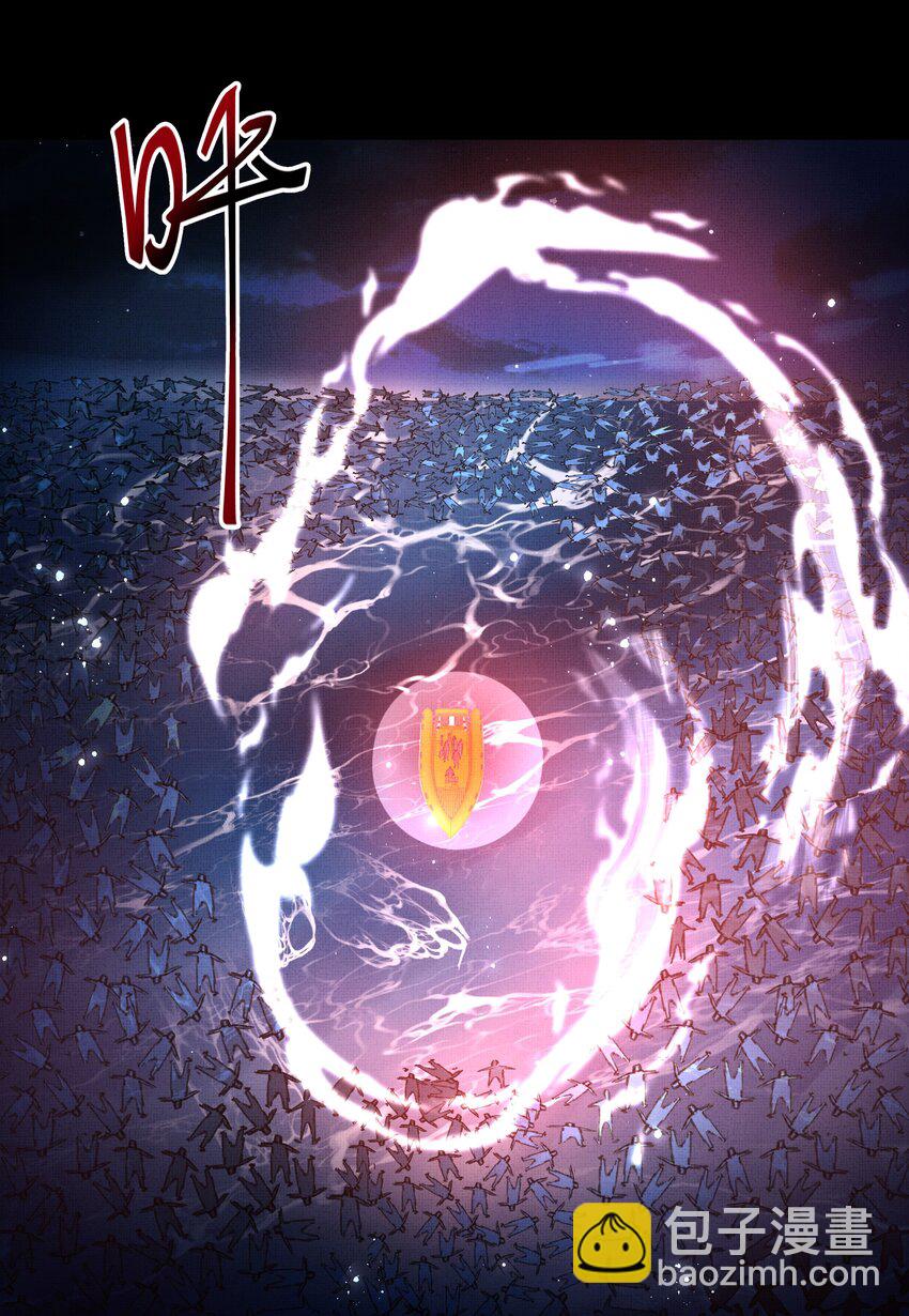 068 没心没肺-第70话