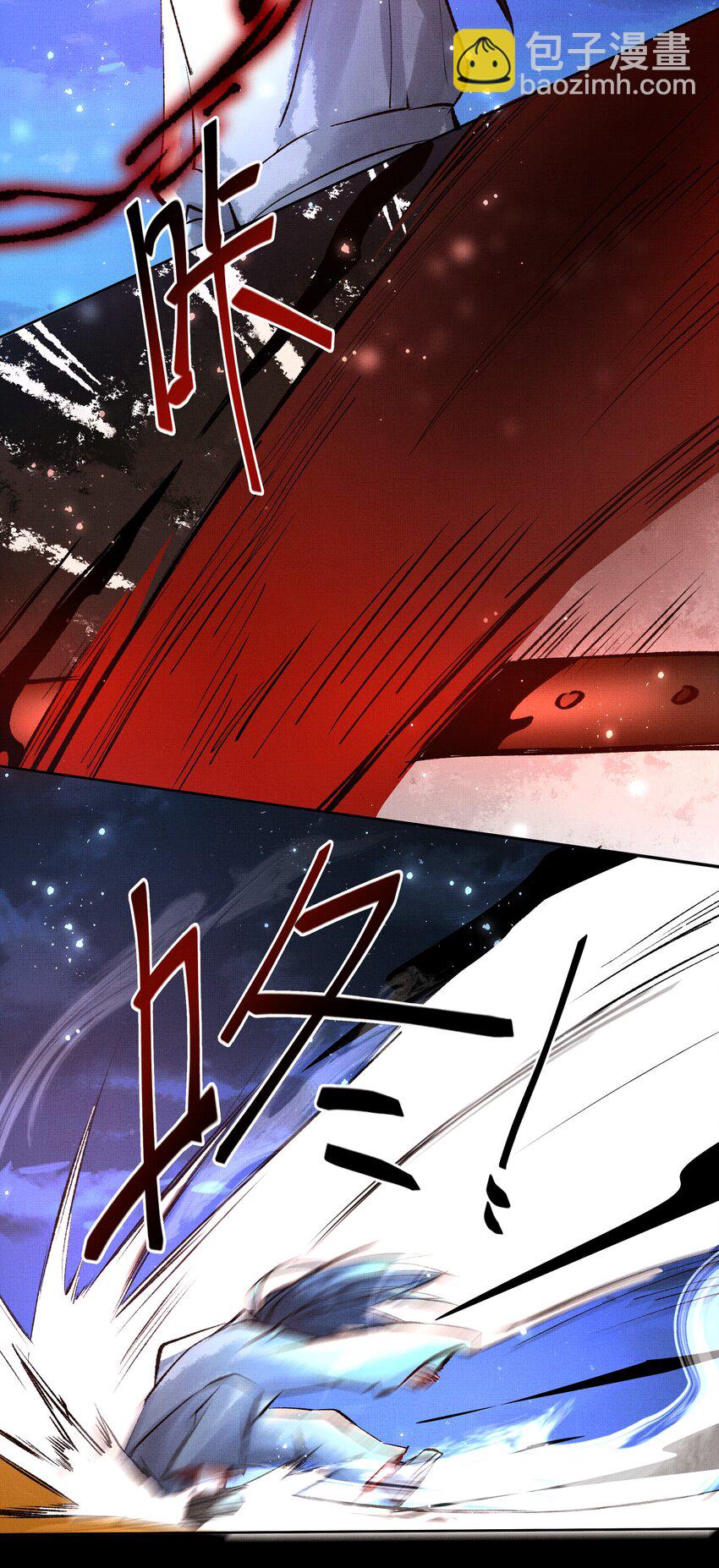 068 没心没肺-第70话