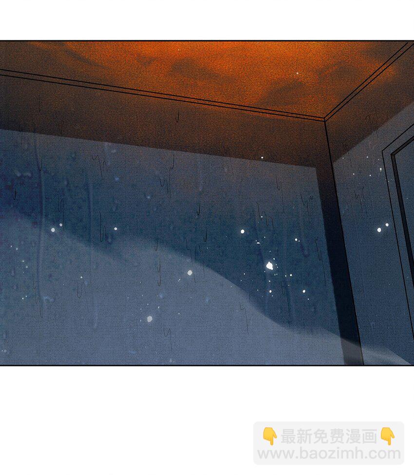 008 第六话 阴沉祭-第8话