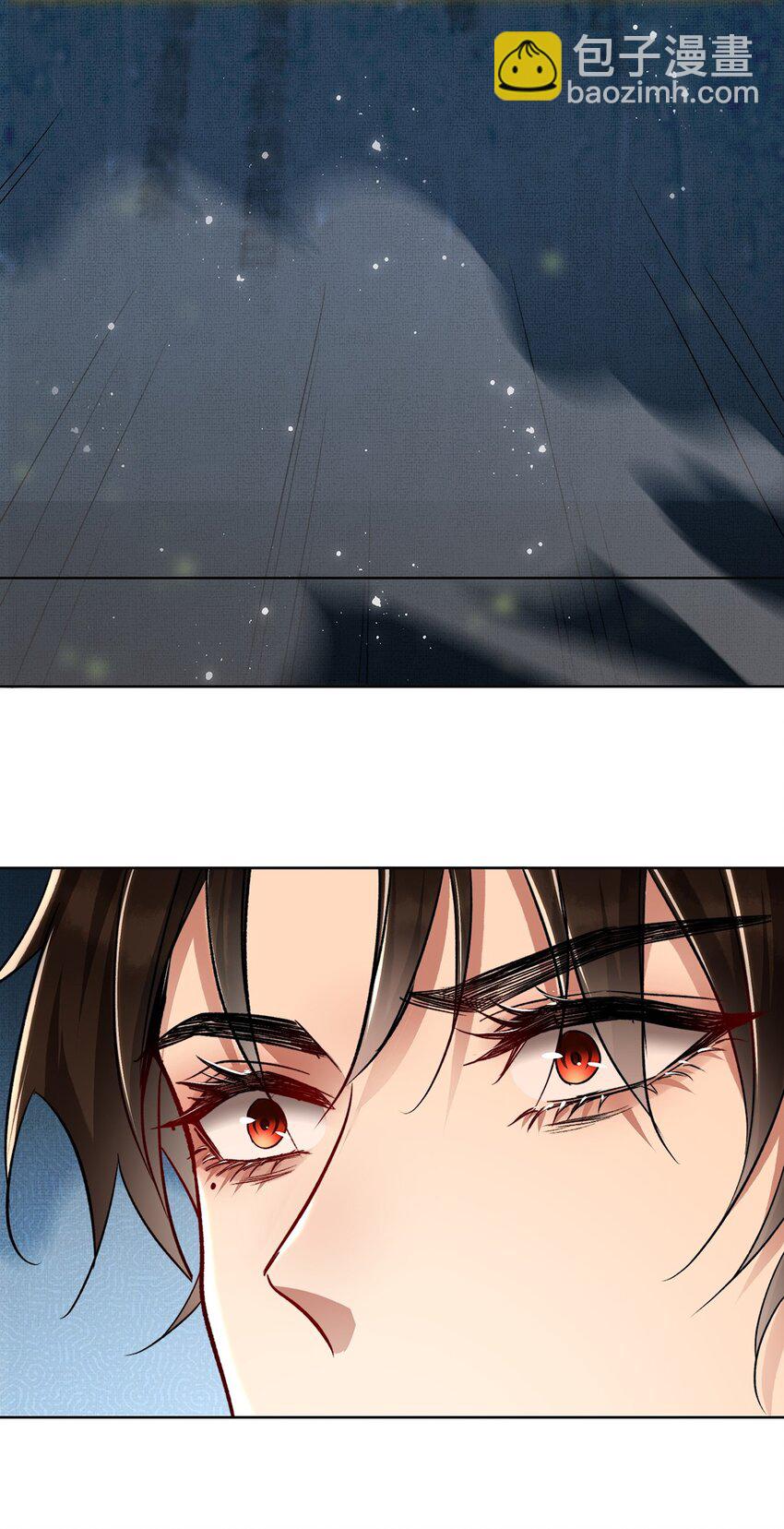 008 第六话 阴沉祭-第8话