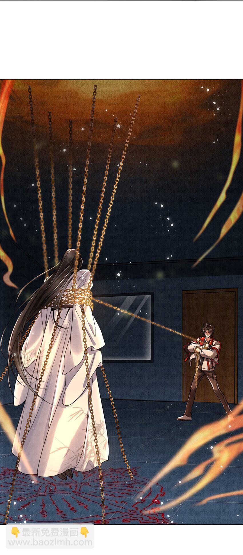 008 第六话 阴沉祭-第8话