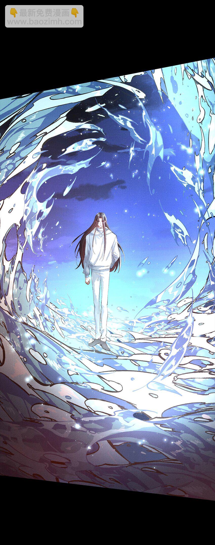 070 我有罪-第72话