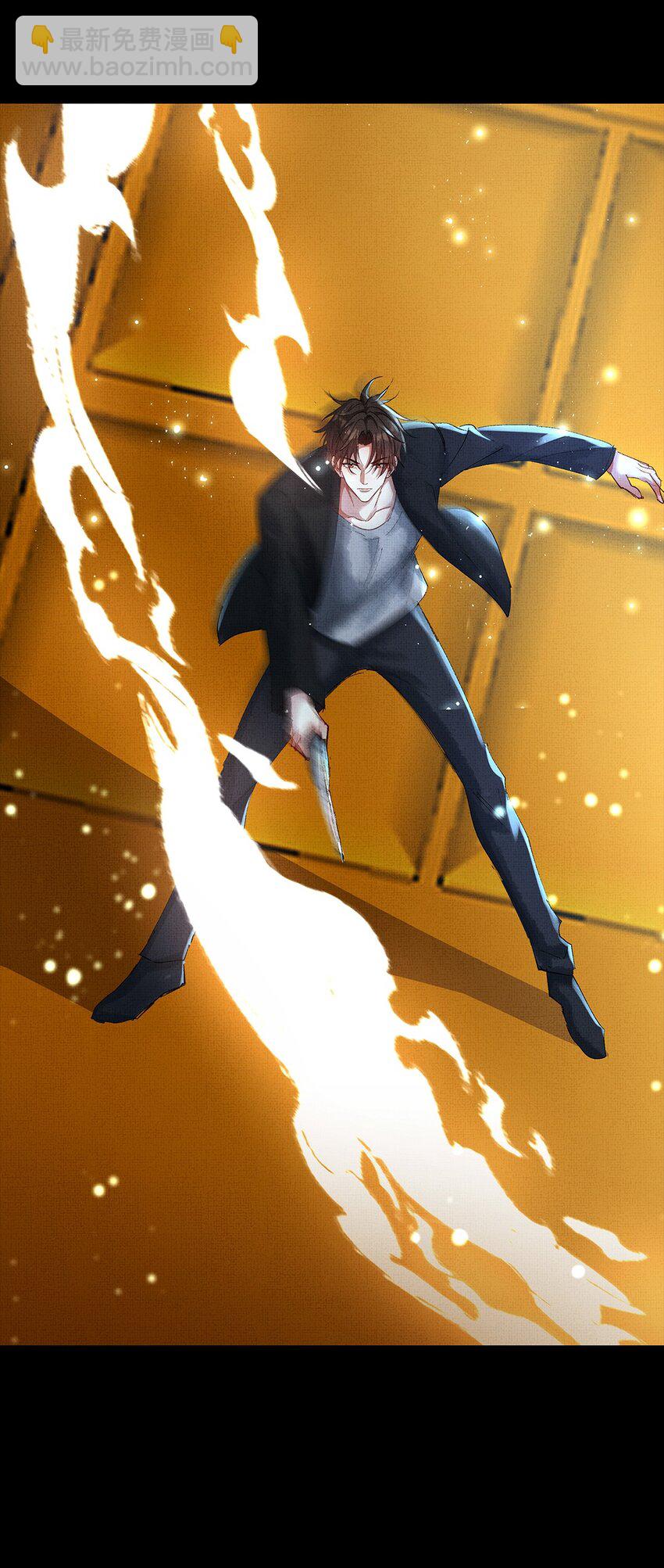 070 我有罪-第72话