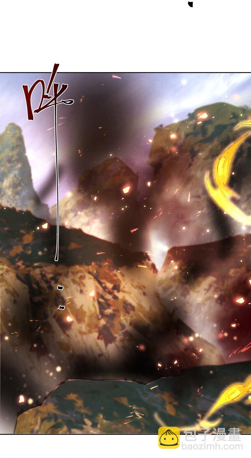 072 梦(1/2)-第74话